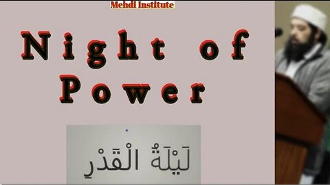 Night of Power