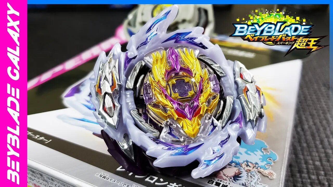 Abrindo e analisado B-168 RAGE LONGINUS .Ds' 3A - Beyblade Burst