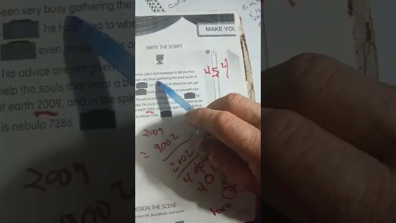 STORY BY EXTRA NORMAL