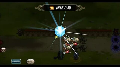 夢幻模擬戰 世界地圖 冰雪保衛戰 冰雪保衛戰2