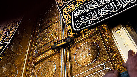 The Majestic Kaaba