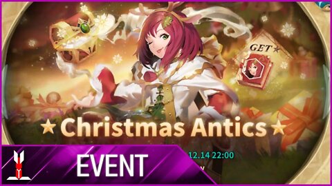 『Sdorica | Event』Christmas Antics