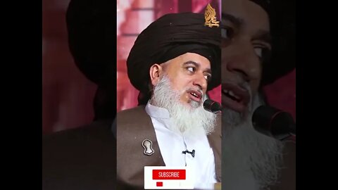 ameer ul mujahideen allama Hafiz khadim hussan rizvi