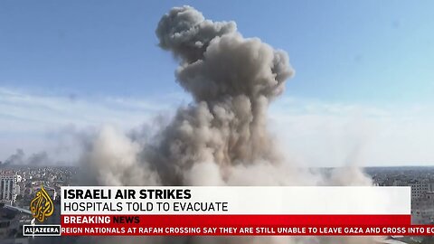 Israeli air strike caught on camera