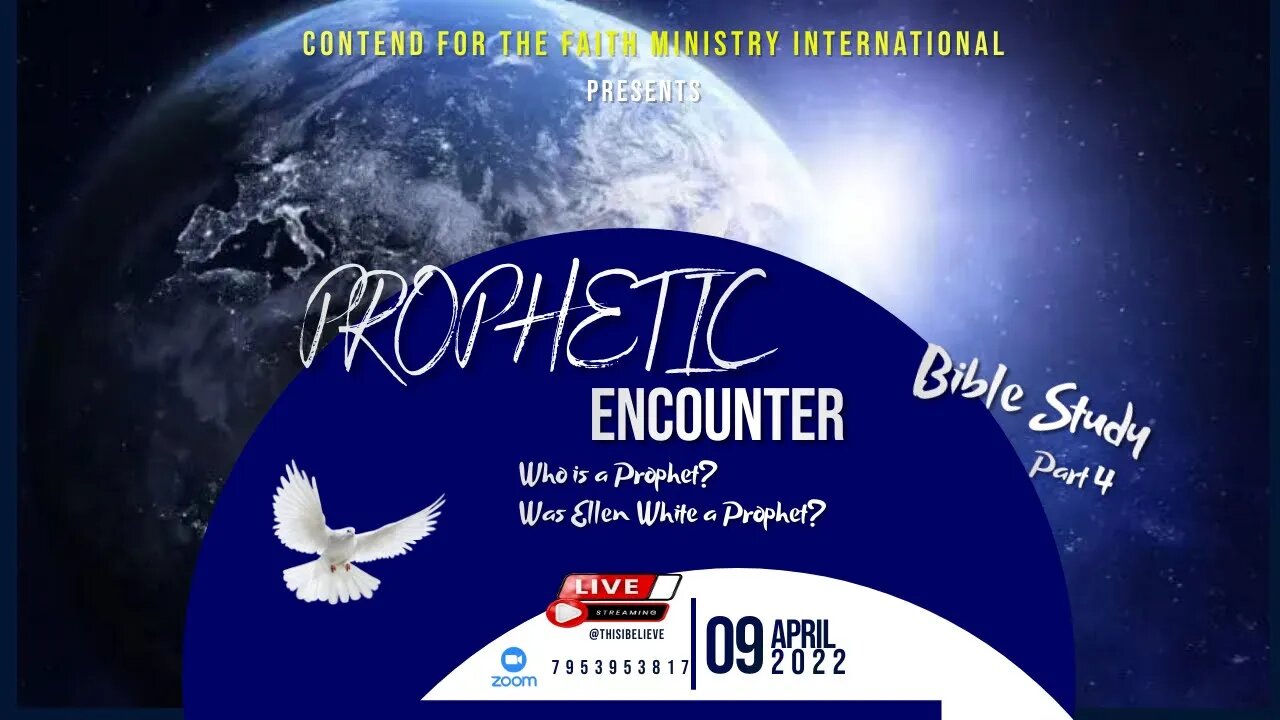 Prophetic Encounter [Part 4] #CFMI