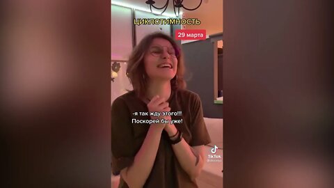 Daisy Daisy creepy TikTok trend PART 120