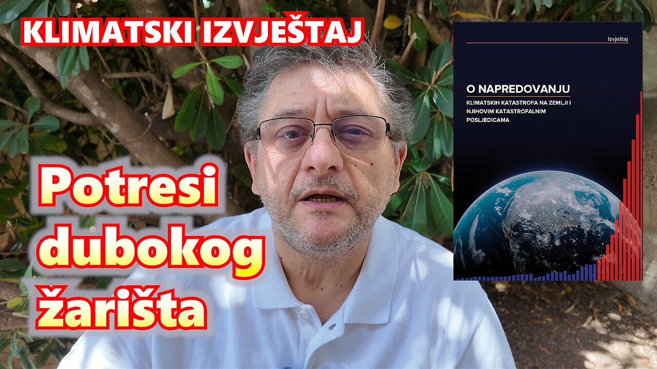 Potresi dubokog žarišta