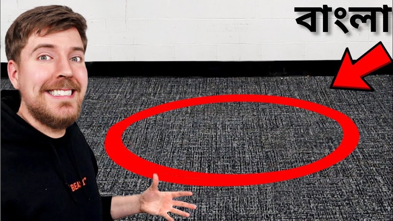 Anything You Can Fit In The Circle I’ll Pay For _ মিস্টার বিস্ট বাংলা _ MrBeast