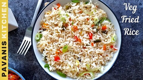 Restaurant Style Veg Fried Rice Recipe | Fried Rice Recipe