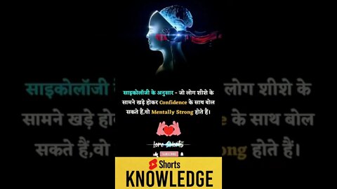 Motivational Quotes Intresting Facts lifestyle & research #shorts #mojshorts #knowledge #motivation