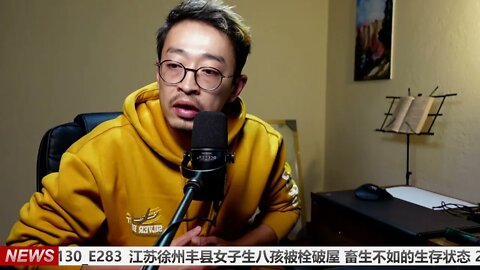江苏徐州丰县女子生八孩被栓破屋 畜生不如的生存状态 20220130_E283