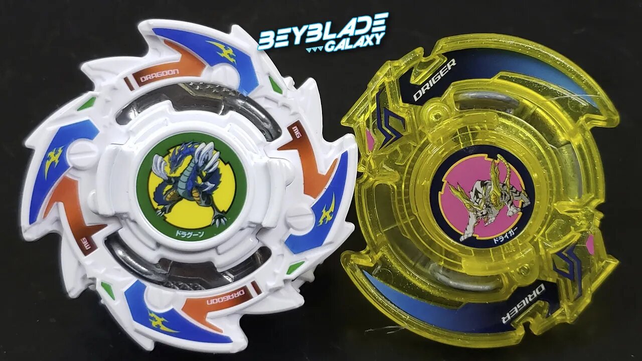 DRAGOON V .St.Ev vs DRIGER S .H.F - Beyblade Burst ベイブレードバースト