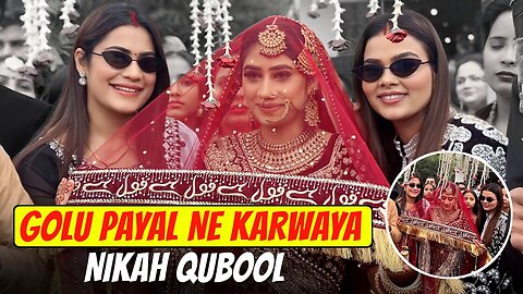 PAYAL GOLU NE KARAYA NIKAH QABOOL | Armaan Malik