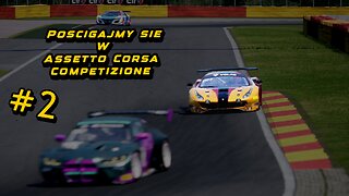 Pościgajmy się w [Assetto Corsa Competizione]