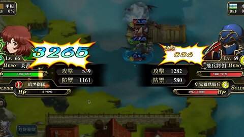 夢幻模擬戰 超時空試煉 SS3 18/11/2019-24/11/2019 (公主聯盟角色完成)