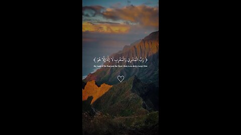 beautiful quran recitation || surah Al muzzammil 🎧😌🤍