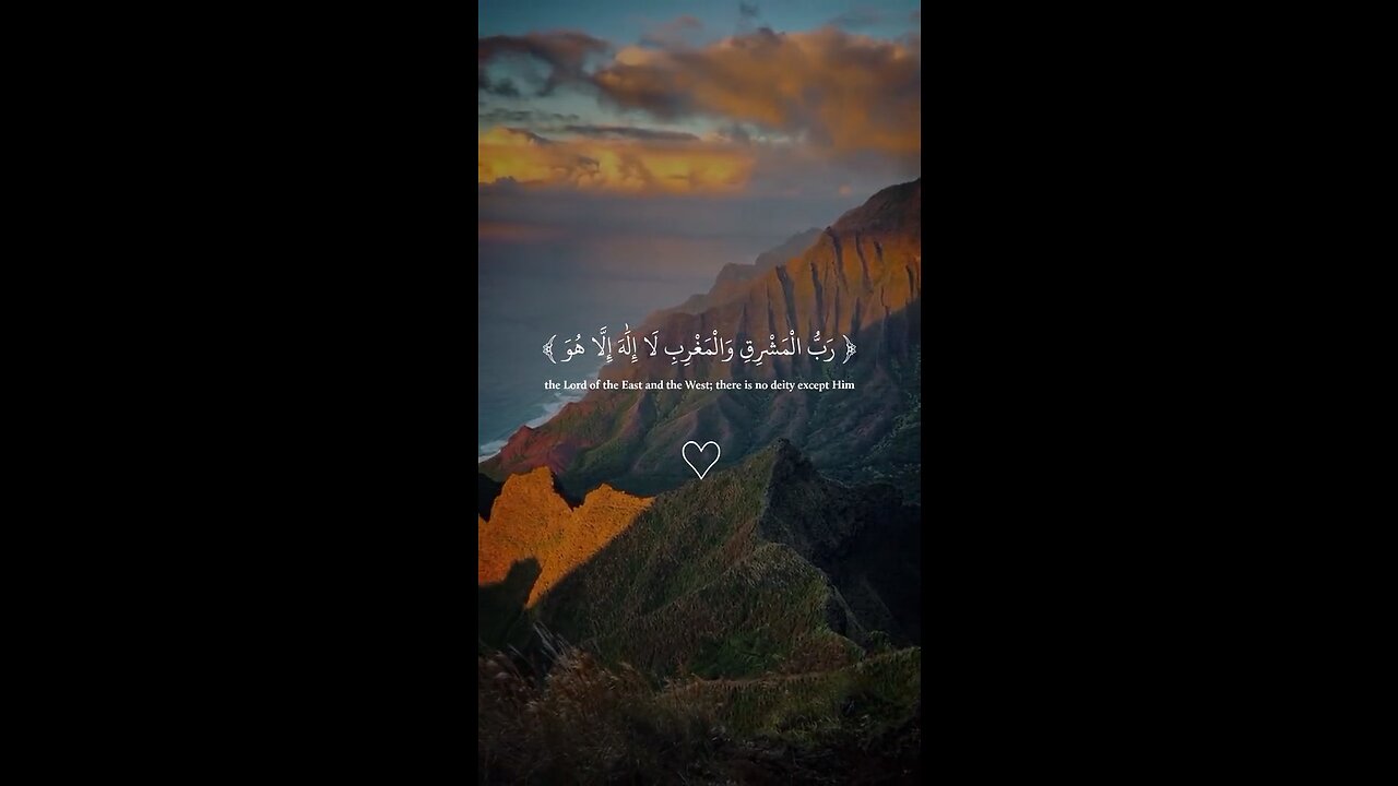 beautiful quran recitation || surah Al muzzammil 🎧😌🤍