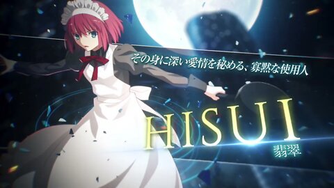 『メルティブラッド︓タイプルミナ』「メルブラ」【翡翠】バトルトレーラー / スピードを活かしたラッシュと、テクニカルな飛び道具や設置技が強力なバトルスタイル
