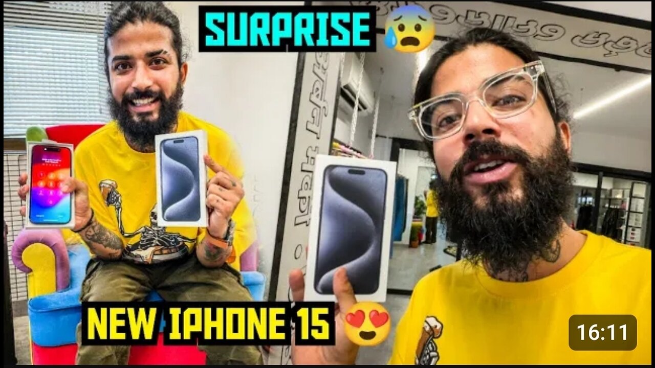 Finally New | Phone 15 Pro Max Lehi Liya 😍 Surprise