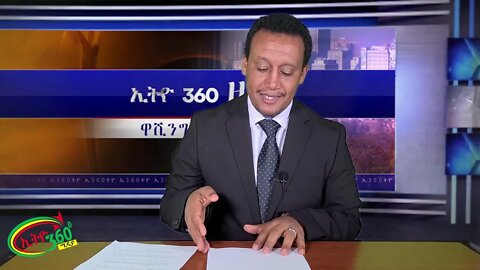Ethio 360 News Monday Sept 28 2020