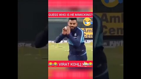 Virat Kohli/ guess who is mimicking? Cricket funny video