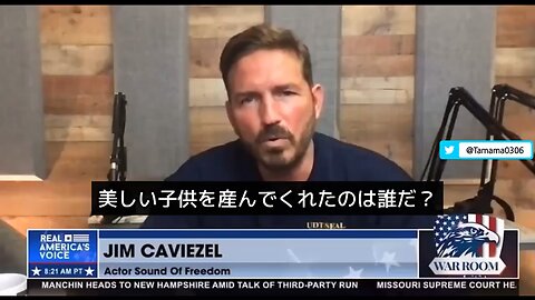 ジム・カヴィーゼル、子供を狙う腐敗者たちにブチギレ