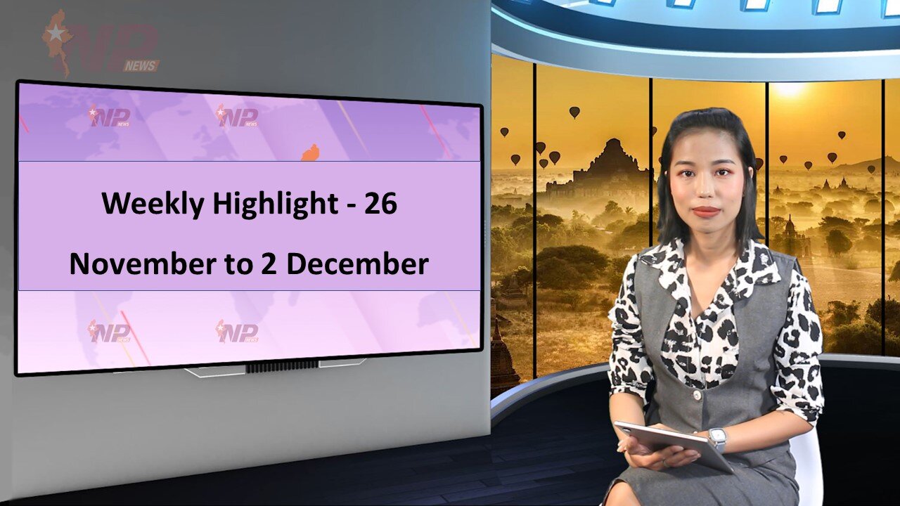 Weekly Highlight - 26 November to 2 December