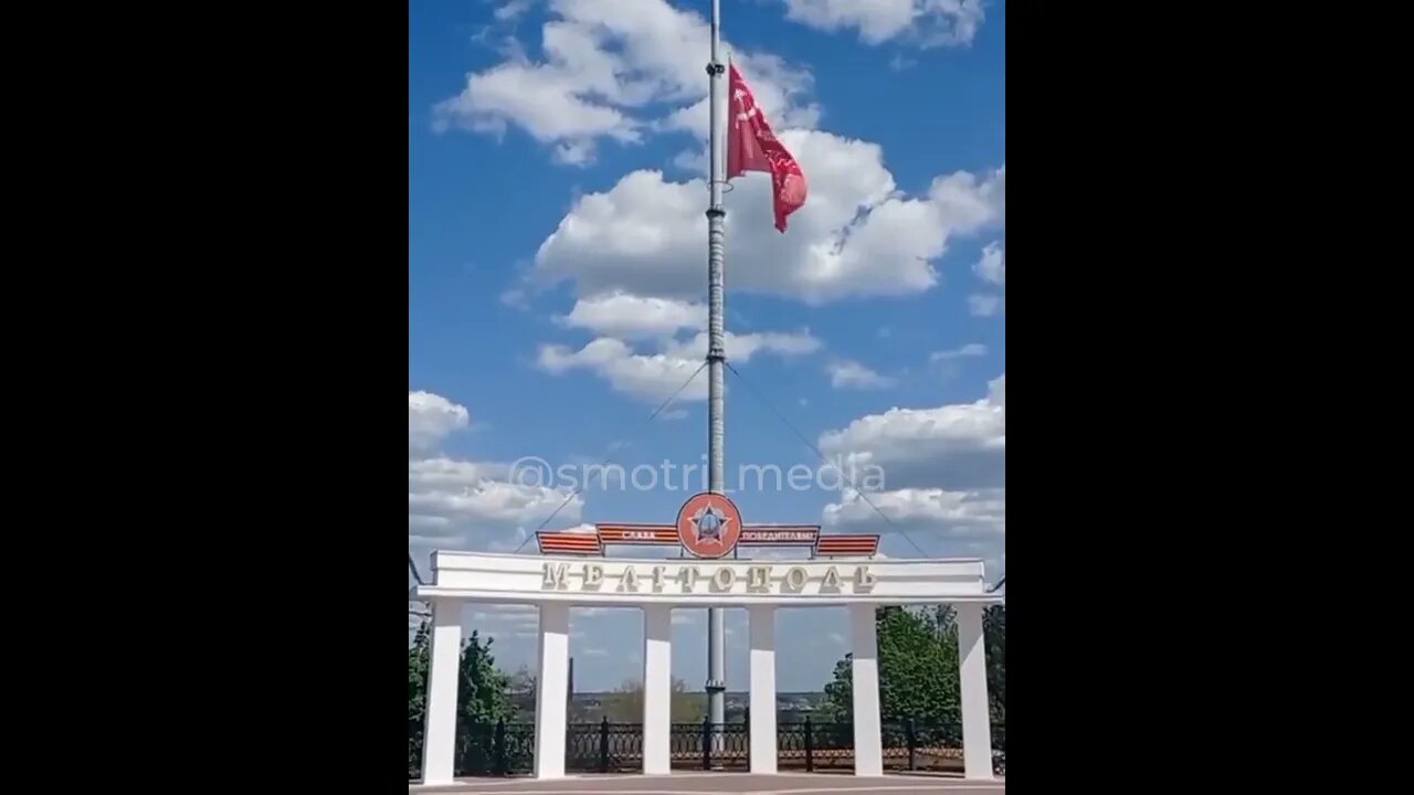 🇷🇺🇺🇦⚡In Melitopol, The Banner Of Victory Was Raised On The Main Flagpole Of The City!