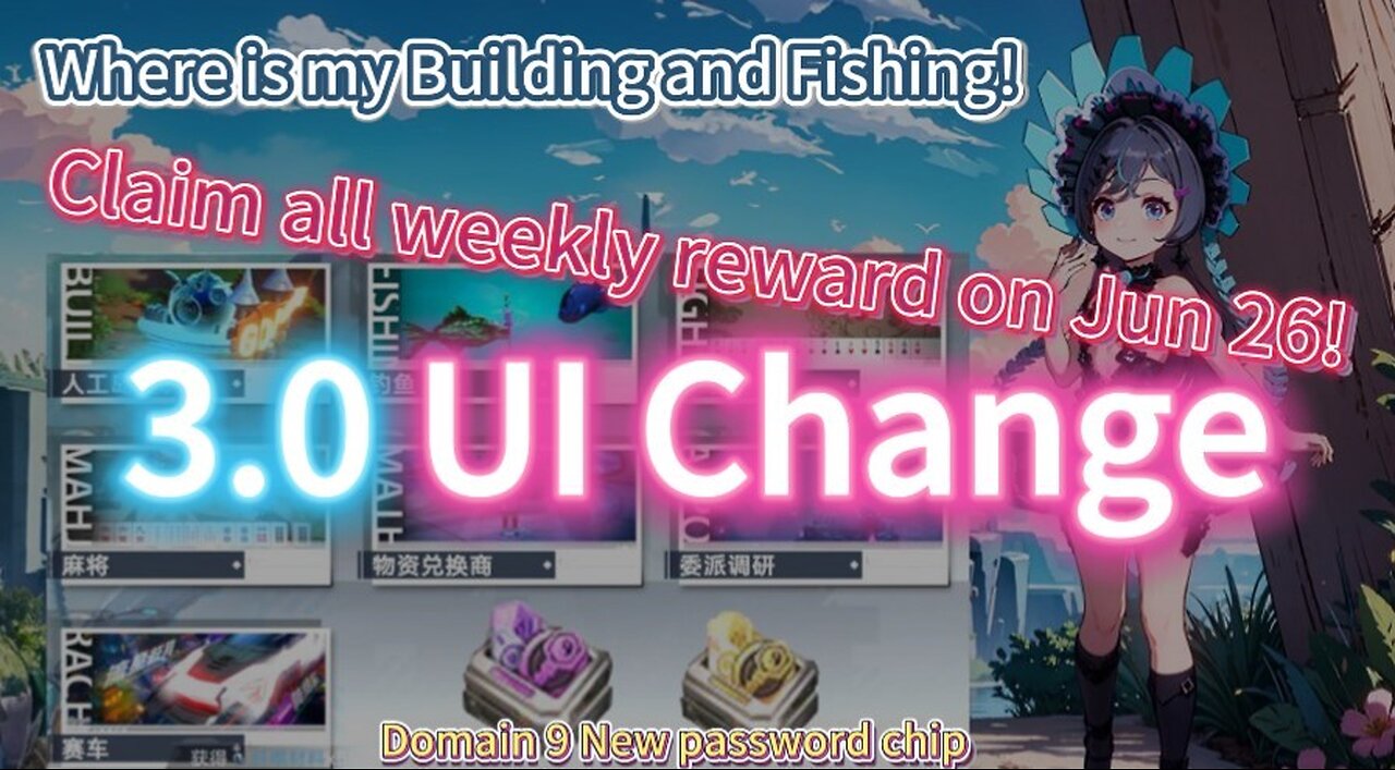 【Ready for ToF 3.0】- More dark crystal on the first week! UI BUG!? Where is my Building and Fishing?