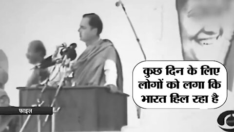 1984 nov In India Target Sikh Genocide