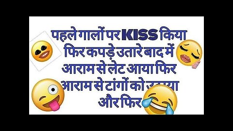 Funny jokes majedar chutkule in hindi