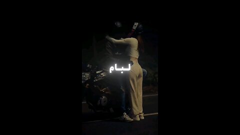 Persian Rap 23