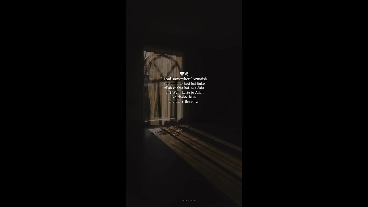 Mashaallah