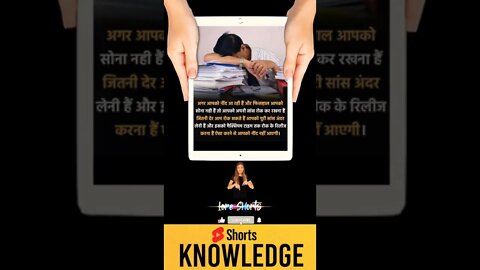 Motivational Quotes Intresting Facts & research #shorts #ytshorts #knowledge #motivation #yogi