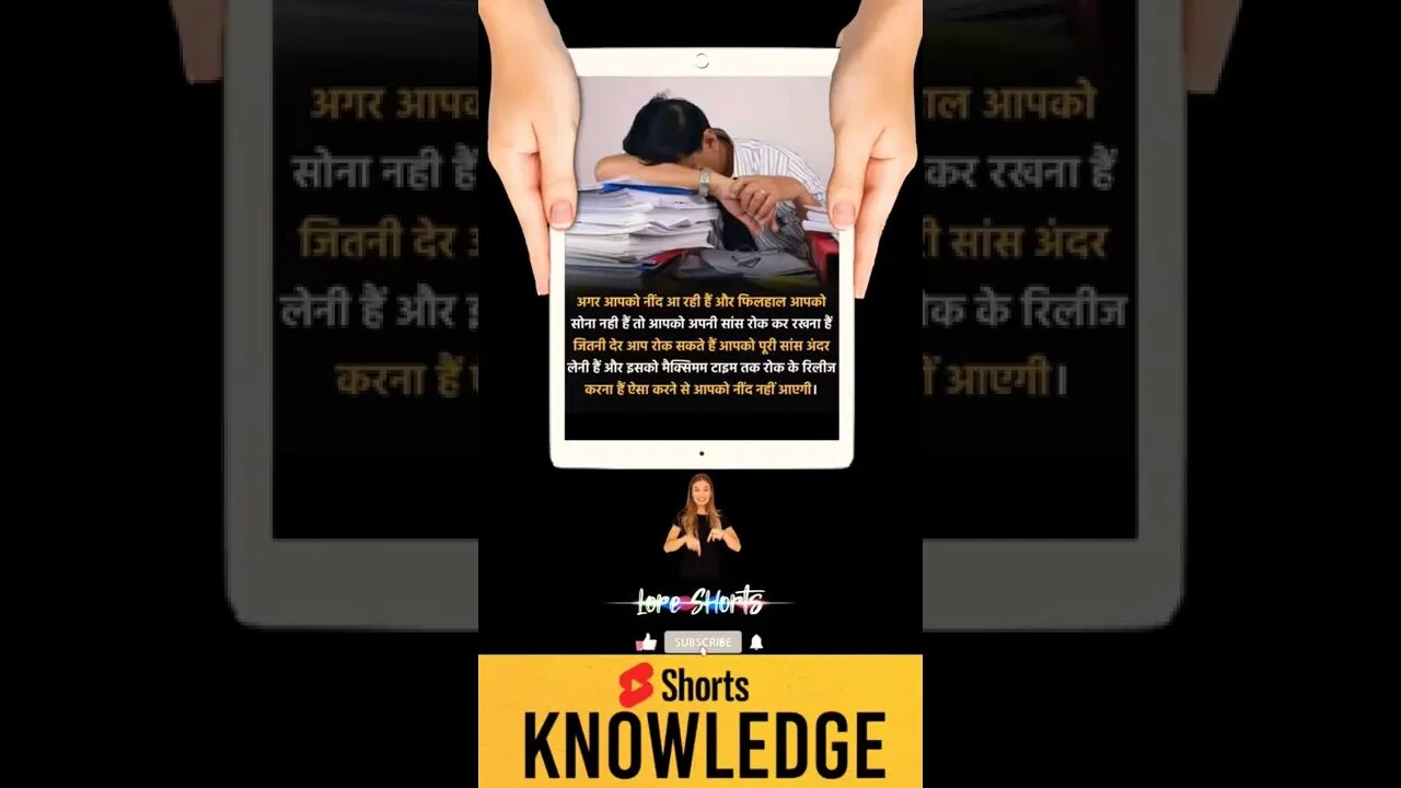 Motivational Quotes Intresting Facts & research #shorts #ytshorts #knowledge #motivation #yogi