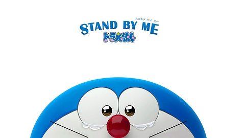 DORAEMON - STAND BYE MY | SEND YOU FRIENDS