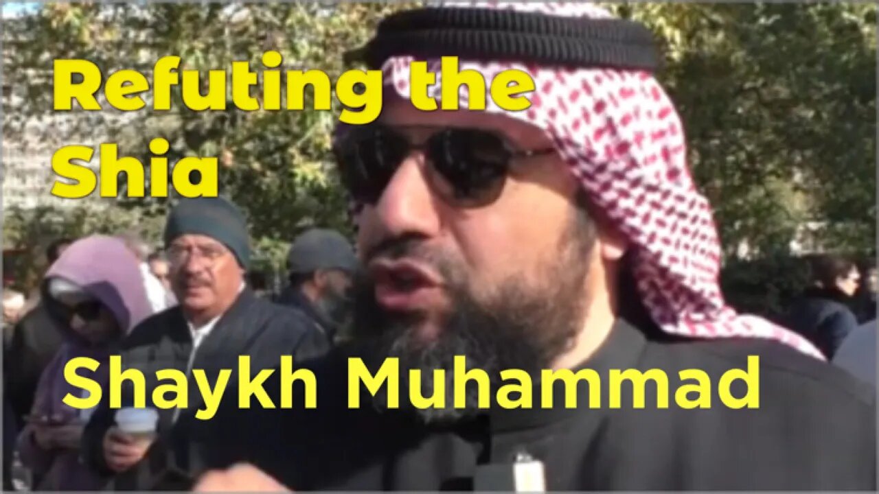 They curse the Wives of the Prophet! Shaykh Muhammad