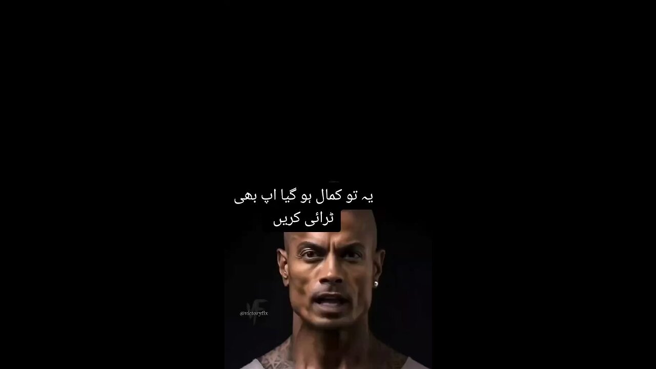 Plz gys try this