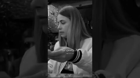 حياتى 🥀