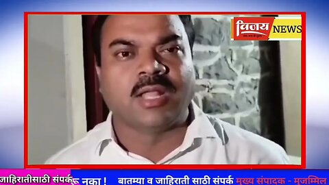 Barshi | राज्य उत्पादन शुल्क विभागाची बार्शी मध्ये कारवाई