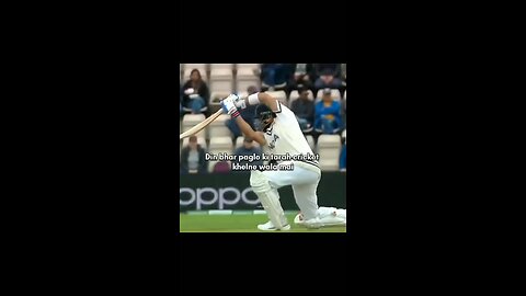 Virat Kohli Cover drive 2024