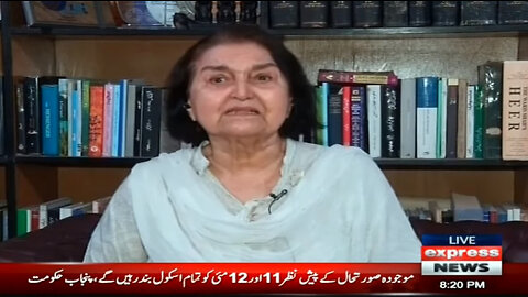 Justice (R) Nasira Javed Iqbal criticizing Army and Judges on Imran Khan's arrest