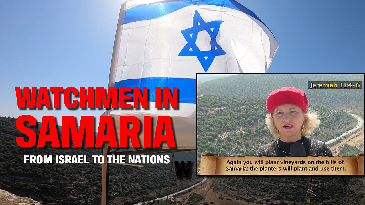 Watchmen of Samaria | Dr. Dominiquae Bierman