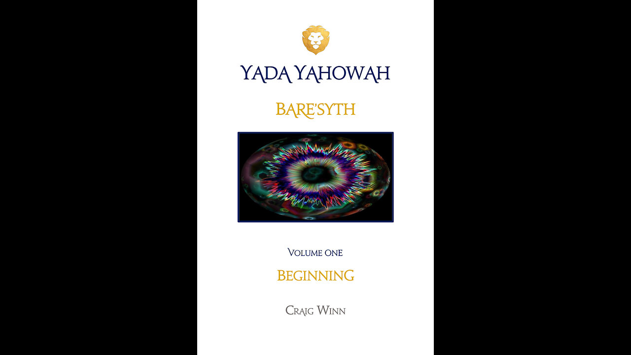 YY V1 A Conversation with God Prologue Composition & Methodology Getting it Right