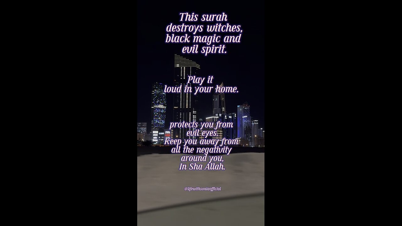 Best dua for black magic🤲✨