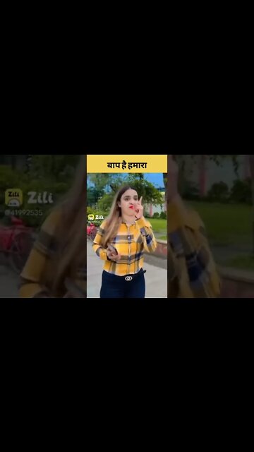 बेबी कहां हो, funny shorts video #shorts #trending #trandingshorts #youtubesearch