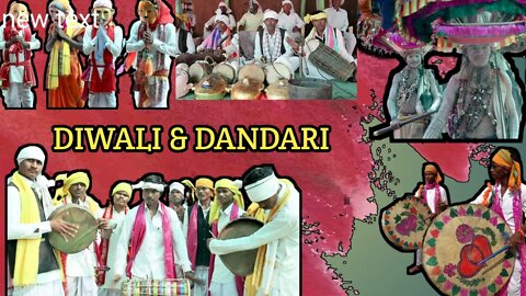 DANDARI🧨 &🧨 DIWALI💣 FESTIVAL🎊 CELEBRATIONS 🎊IN TRIBALS 2022 🎉#Gondiculture# #gondisongs#like#comment