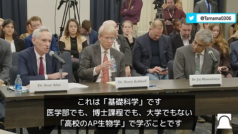 コロワクより自然免疫の方が優れている、これは高校レベルの話