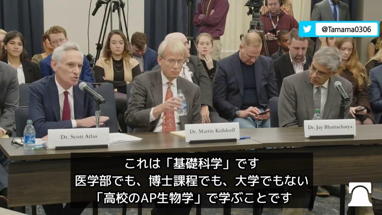 コロワクより自然免疫の方が優れている、これは高校レベルの話