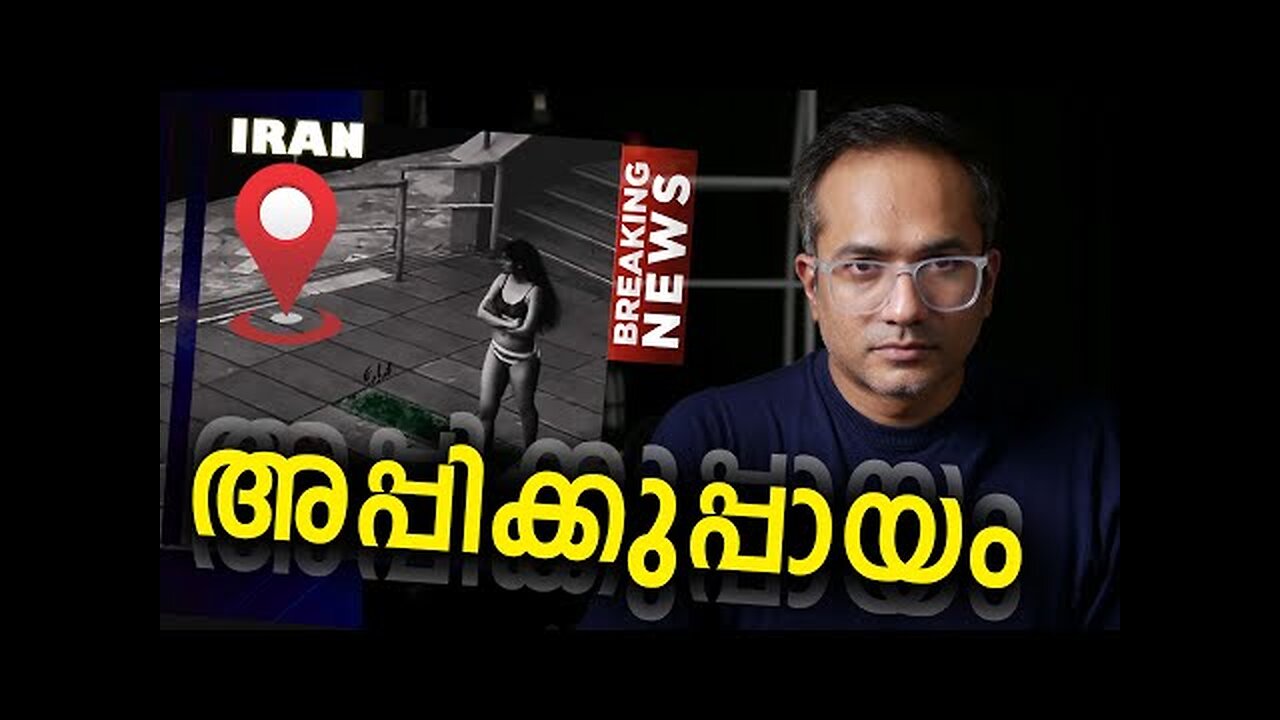 ഹിജാബ് വെറും മക്കനയല്ല മക്കളെ